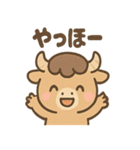 も〜たろうのゆるかわ報告・連絡スタンプ（個別スタンプ：34）