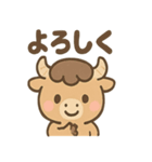 も〜たろうのゆるかわ報告・連絡スタンプ（個別スタンプ：37）