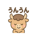 も〜たろうのゆるかわ報告・連絡スタンプ（個別スタンプ：39）