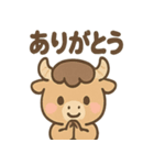 も〜たろうのゆるかわ報告・連絡スタンプ（個別スタンプ：40）