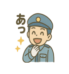 警備員くんのやさしいあいさつスタンプ（個別スタンプ：1）