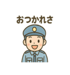 警備員くんのやさしいあいさつスタンプ（個別スタンプ：2）