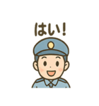 警備員くんのやさしいあいさつスタンプ（個別スタンプ：3）