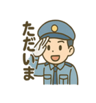 警備員くんのやさしいあいさつスタンプ（個別スタンプ：16）