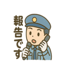 警備員くんのやさしいあいさつスタンプ（個別スタンプ：17）