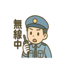 警備員くんのやさしいあいさつスタンプ（個別スタンプ：21）