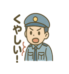 警備員くんのやさしいあいさつスタンプ（個別スタンプ：26）