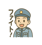 警備員くんのやさしいあいさつスタンプ（個別スタンプ：27）