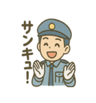 警備員くんのやさしいあいさつスタンプ（個別スタンプ：29）