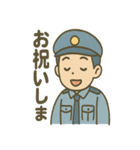 警備員くんのやさしいあいさつスタンプ（個別スタンプ：32）