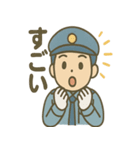 警備員くんのやさしいあいさつスタンプ（個別スタンプ：35）