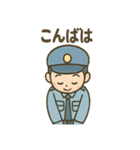 警備員くんのやさしいあいさつスタンプ（個別スタンプ：40）