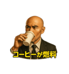 世界一かっこいいハゲMr.HAGEブラック企業6（個別スタンプ：4）