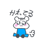ぱちカス彼氏に送る用（個別スタンプ：8）
