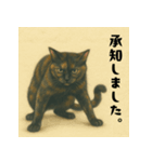 サビ猫のひとりごと（個別スタンプ：4）
