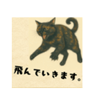 サビ猫のひとりごと（個別スタンプ：8）