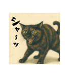 サビ猫のひとりごと（個別スタンプ：11）