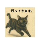 サビ猫のひとりごと（個別スタンプ：14）