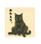 サビ猫のひとりごと（個別スタンプ：17）