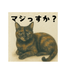 サビ猫のひとりごと（個別スタンプ：22）