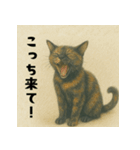 サビ猫のひとりごと（個別スタンプ：24）