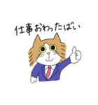 くわとろきゃっつ博多（個別スタンプ：7）