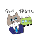 くわとろきゃっつ博多（個別スタンプ：8）