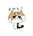 くわとろきゃっつ博多（個別スタンプ：29）