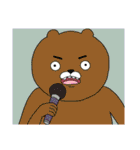 クマピヨーと仲間たち15（個別スタンプ：33）