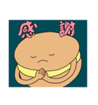 クマピヨーと仲間たち15（個別スタンプ：35）