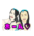 りょーの友達スタンプ（個別スタンプ：1）