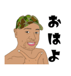 りょーの友達スタンプ（個別スタンプ：2）