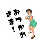 りょーの友達スタンプ（個別スタンプ：3）
