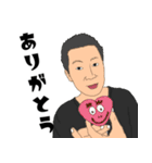 りょーの友達スタンプ（個別スタンプ：5）