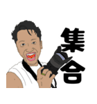 りょーの友達スタンプ（個別スタンプ：14）