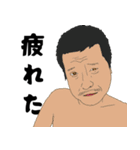 りょーの友達スタンプ（個別スタンプ：16）