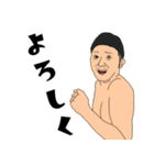りょーの友達スタンプ（個別スタンプ：18）