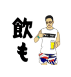 りょーの友達スタンプ（個別スタンプ：21）