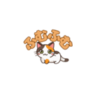 りょうかいにゃ！＊ねこのお返事スタンプ（個別スタンプ：3）