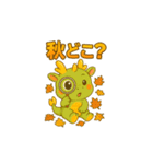 たつまるのゆるっと夏～SUMMER 2025～（個別スタンプ：6）
