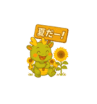 たつまるのゆるっと夏～SUMMER 2025～（個別スタンプ：22）