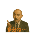 世界一かっこいいハゲMr.HAGE 言い訳専用（個別スタンプ：8）