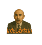 世界一かっこいいハゲMr.HAGE 言い訳専用（個別スタンプ：10）