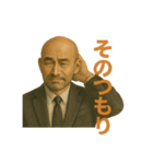 世界一かっこいいハゲMr.HAGE 言い訳専用（個別スタンプ：27）