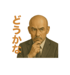 世界一かっこいいハゲMr.HAGE 言い訳専用（個別スタンプ：30）