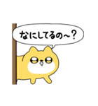 にょんぎつね（個別スタンプ：3）