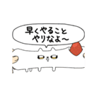 にょんぎつね（個別スタンプ：4）
