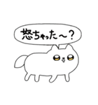 にょんぎつね（個別スタンプ：6）