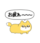 にょんぎつね（個別スタンプ：11）