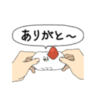 にょんぎつね（個別スタンプ：13）